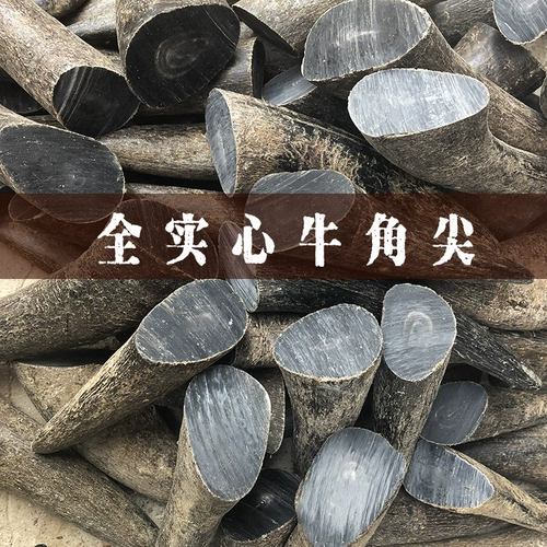 Полно -сердечный коровье рог Черный вода -ручка с ножом рука