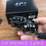 26 моделей Давы четыре ученика капли воды steez ctsv steez AIR микрообъект колесо Lua A2 большой объект дальнего действия
