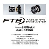Shimano ximano 22 Ade BFS Fish Wheel 23 CQ BFS Рыбалка с водопроводной рулем Курадо