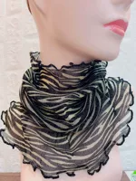 Леопардовое облако облако