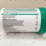 Тандеры здравоохранения простаты в австралийском свинце