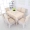 Mới phong cách Trung Quốc bàn ghế bàn ghế ăn đệm ghế đệm trượt mat phù hợp với vải che cà phê khăn trải bàn vải ghế bìa - Khăn trải bàn