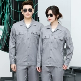 Хлопковый комбинезон, тонкий износостойкий лонгслив, короткий рукав