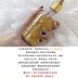 Dan Jie Beauty Korea GOLD NINE Angel Tears 24K Gold Facial Essence Wrinkle Firming Ampoule - Huyết thanh mặt serum cho da thường Huyết thanh mặt