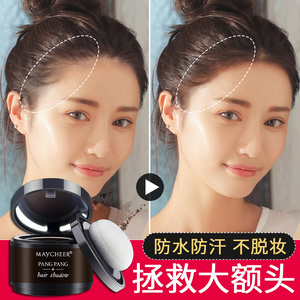Tái phát hành chân tóc bút điền bút chân tóc bột kem Hàn Quốc khối lượng cao tóc bóng bột kẹp tóc bột