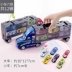 Trẻ em đồ chơi mô phỏng hợp kim lớn mô hình xe thể thao cậu bé câu đố quán tính xe phù hợp với món quà sinh nhật - Đồ chơi điều khiển từ xa