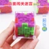 Mê cung Cube Trong Suốt Vàng Xanh Xanh 3dD Stereo Mê Cung Bóng Xoay Rubik của Cube Trẻ Em của Câu Đố Thông Minh Đồ Chơi Bán Buôn Đồ chơi IQ