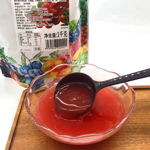 Dexinzhen выбрал Lychee Rose Jam 1 кг чай для выпечки с молоком десерт хлеб смузи концентрированные фруктовые пюре коммерческие ингредиенты