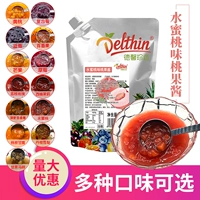 Dexinzhen отобрал 1 кг персикового фруктового варенья