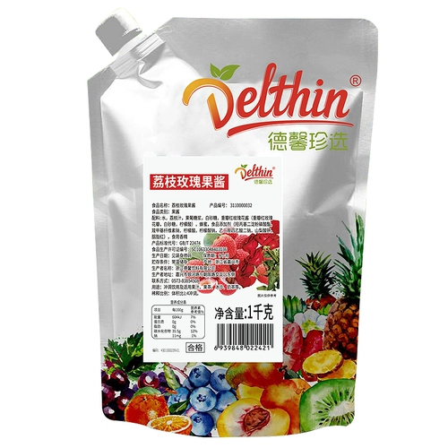 Dexinzhen выбрал Lychee Rose Jam 1 кг чай для выпечки с молоком десерт хлеб смузи концентрированные фруктовые пюре коммерческие ингредиенты