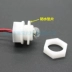 UVC sâu tia cực tím tĩnh điện chống nước có đèn LED khử trùng và khử trùng mô-đun DC12-24V máy lọc nước tạo độ ẩm cho nước 