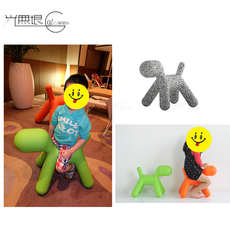 Стул 意大利magis puppy小号创意可爱儿童椅进口儿童矮凳摆件小狗卡通