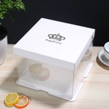 Прозрачная коробка для торта на день рождения 5 6 8 10 12 -INCH -INTER -LAYER ДВОЙСКИЙ СЛОВО и КОНСТРУКЦИОНА