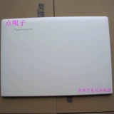 Lenovo I1000 S405 S40-70 S436 S415 S400 S400 A Shell B Оболочка C Shell Shell Shell