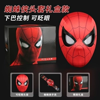 Предпочтения для подарков [Вспомогательное издание] СПАДИ -МАН -МАНА