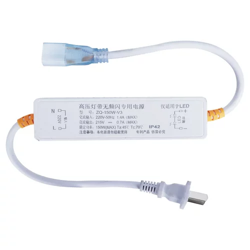 Tmall, светодиодный контроллер, супер яркая светодиодная лента, шнур питания, 220v