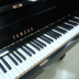 Piano YAMAHA Yamaha NO.U1 Piano Nhật Bản nhập khẩu đàn piano dọc roland rd 700 dương cầm