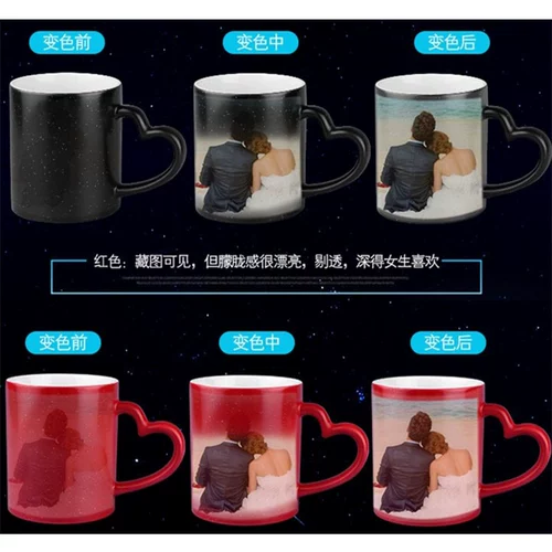 Волшебное звездное небо, фотография на день Святого Валентина, подарок на день рождения