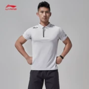 Áo sơ mi POLO nam chính hãng Li Ning 18 mùa hè mới đào tạo ve áo đơn giản Slim tay áo ngắn APLN059-1-2-3 - Áo polo thể thao