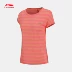 Áo thun nữ tay ngắn Li Ning 18 trang phục thể thao chạy bộ mùa hè dành cho nữ mùa hè - Áo phông thể thao áo thun gym Áo phông thể thao