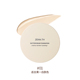 ZENN.TH Casein Skin Feeling Light Foundation Kem Nền Dưỡng Ẩm Kiểm Soát Dầu Lâu Dài Kem Nền Che Khuyết Điểm Cho Da Dầu Hỗn Hợp Kem Nền Dạng Lỏng kem nền 3ce