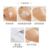 Phiên bản Nhật Bản của Sofina Sofina Oil Control sữa chống nắng cô lập kem lót trang điểm kem lót trang điểm ba trong một giữ ẩm lâu dài kem lót the face shop 