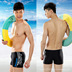 2014 澜 counter lượt truy cập mới chính hãng quần short boxer nam quần áo tắm nam 0443 quần bơi nam - Nam bơi đầm quần bơi nam hàng nào tốt Nam bơi đầm