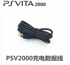 Аксессуары PSV1000 PSVITA1000 кабель данных PSV1000 зарядное устройство кабель данных зарядное устройство огонь корова