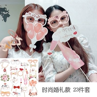 Озеро голубое