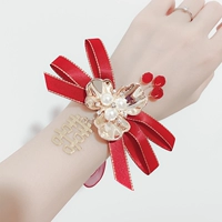 Серебряный