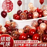 Свадебная аранжировка на воздушном шаре свадебная комната