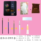 Акварель, пигментированная гуашь для школьников, художественный пигментированный комплект для начинающих, жестяная коробка, 36 цветов