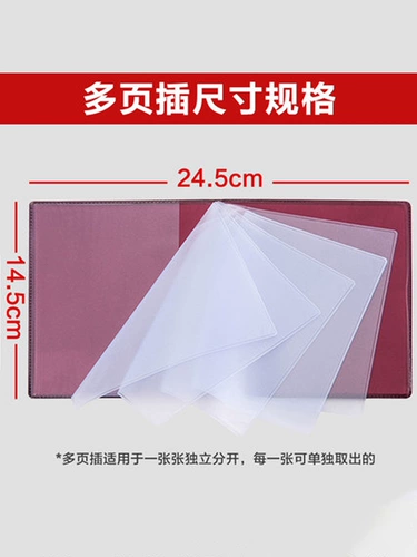 Учетная запись учетной записи пользователь пользователь Uner Bring Новая Shell Universal Collective Sertificate Сертификат Сертификат Сертификат Сертификат