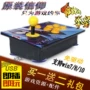 Arcade joystick máy tính trò chơi PC rocker Android điện thoại di động rocker nhà trò chơi máy đơn máy đôi rocker xử lý - Cần điều khiển tay cầm không dây pc