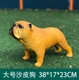 Большой желтый мягкий вокал для тела Haba Dog