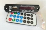 App12V Bluetooth Decoding Decoding Board Display без потерь 4 Цвета Decoder USB Sound Card Ampliance Accessories Appliance