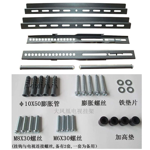 Hisense/Hisense 65E3 55E52F 60E3F 43V1F-R ТВ