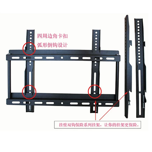Hisense/Hisense 65E3 55E52F 60E3F 43V1F-R ТВ