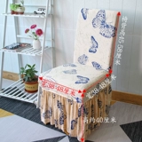 Стул капюшона полная эластичная стула для эластичного стула Hod Home Hotel Net Red Dining Sware Coushion Back Back All -В высоких бомбах Всемогущ