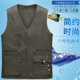 Дорожный дышащий мужской жилет, осенний, для среднего возраста