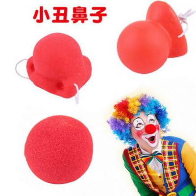 taobao agent Children's Day Performance Photography Activities are tidy, strange clown dressing latex sponge clown nose red nose