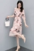 Mùa hè 2019 mới phổ biến phụ nữ nước hoa nhỏ in áo dài khí chất eo thanh lịch Một chiếc váy chữ - A-Line Váy