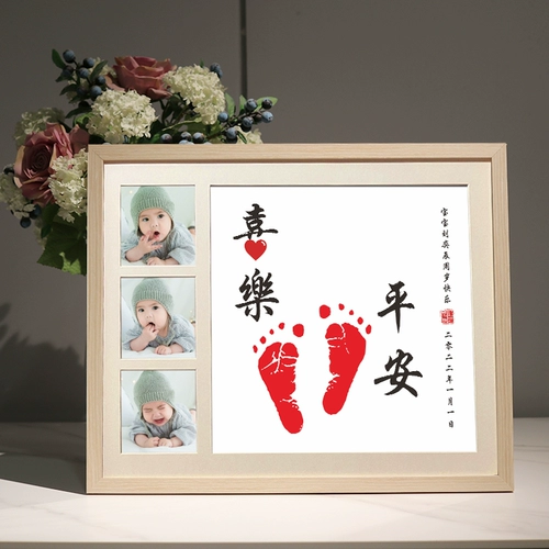 Отпечатки рук и ног, фоторамка, 12 мес.