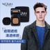 Weijun đệm không khí của nam giới bb cream kem che khuyết điểm sửa chữa mụn marks pigment foundation lỏng kem màu sắc tự nhiên mỹ phẩm trang điểm nude trang điểm 	mỹ phẩm dành cho nam giới	 Mỹ phẩm nam giới