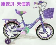 Kang Anbei Trẻ em xe đạp Công chúa 3-6-8 tuổi Xe đẩy trẻ em 14 Xe đạp trẻ em 16 inch - Con lăn trượt patinet / trẻ em