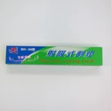 Чанчжоу Джунлхенг Новый G01-30/100 ручной работы ацетиленовой пропановой пропановой