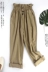 2018 đầu mùa thu Hàn Quốc phiên bản của đơn ngực overalls đàn hồi hoa quần eo cao thẳng quần lỏng chín điểm harem quần nữ quần ống rộng nữ đẹp Quần Harem