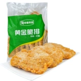 Оригинальная ниша хрустящая куриная стейк гамбург чистый куриный груд