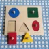 Montessori dạy học đồ dùng hình dạng bảng điều khiển phù hợp với bàn tay cào 1-2-3 bé giáo dục sớm đồ chơi giáo dục trẻ em câu đố - Đồ chơi giáo dục sớm / robot