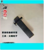 Зажигалка на керосине, вкладыш, комплект, сменные совместимые аксессуары